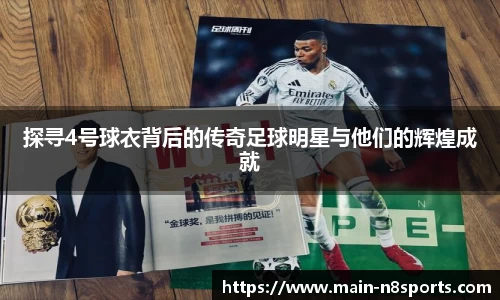 牛八体育官网