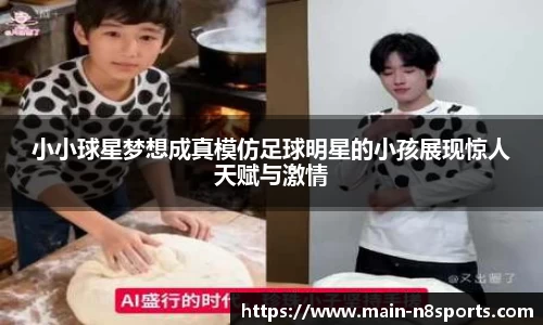 牛八体育官网